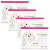 ราคา อาหารแทนนม AG-Science Milk Replacer สำหรับ ลูกสุนัข ลูกแมว สัตว์เลี้ยง อายุ 3 วันขึ้นไป 20กรัม x 12ซอง (4 กล่อง) (1141302354)