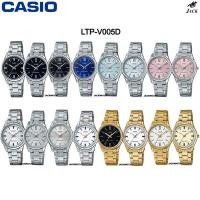 ราคา CASIO นาฬิกาข้อมือผู้หญิง รุ่น LTP-V005 รับประกันศูนย์2ปี LTP-V005D/LTP-V005G/LTP-V005SG (1885493625)