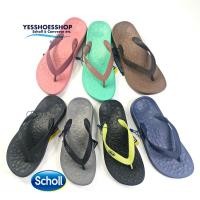 ราคา สินค้าพร้อมส่งเก็บโค้ดลดเพิ่ม รุ่นSpectrum สเปกตรัม B309 รองเท้าแตะสุขภาพสกอลล์ไบโอเมคคานิกส์ สำหรับหญิง สินค้าลิขสิทธิ์แท้จากบริษัทScholl (762533737)