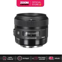 ราคา Sigma Lens 30mm f1.4 (A) DC HSM (ประกันศูนย์) (1765798984)