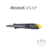 ราคา คัตเตอร์ Snap 10507581 IRWIN มีสินค้าพร้อมจัดส่ง ออกบิลเงินสด และ ใบกำกับภาษีได้ (3520030201)