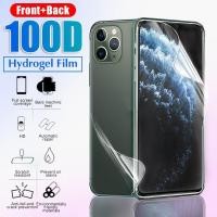 ราคา หน้า + หลัง เต็มจอ ป้องกันหน้าจอ สำหรับ iPhone 14 13 12 11 Pro Max X XR XS 6 6S 7 8 Plus (2834870600)