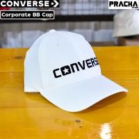 ราคา Converse corporate bb cap หมวก converse [สินค้าลิขสิทธิ์แท้100%] มีใบรับประกันจากบริษัทผู้จัดจำหน่าย (1697545713)