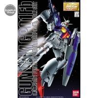 ราคา Bandai MG Gundam GP01Fb 4902425597669 4573102635358 (Plastic Model) (2285858079)