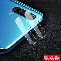 ราคา ฟิล์มกระจกเลนส์กล้อง XIAOMI Redmi9 9C 9A 8A RedmiNite9 Note9s Note9pro Note10 Note8pro (6764867282)