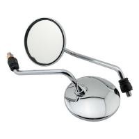 ราคา กระจก กระจกข้าง กระจกมองหลัง รุ่น FINO ขาชุบเงา (ราคาต่อ 1 คู่) (1377836231)