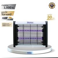 ราคา เครื่องดักยุงและแมลง OGAWA รุ่น OK-222W (3715185066)