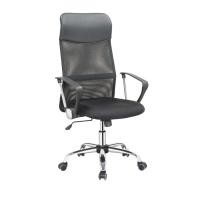 ราคา Modena เก้าอี้สำนักงาน รุ่น B5 [ออกใบกำกับภาษีได้] | Office Chair - B5 [Issuable invoice per request] (6234682994)