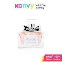 ราคา Dior Miss Dior Eau De Parfum 5ml. (9320551205)