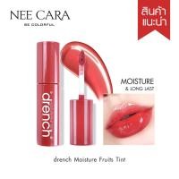 ราคา NEE CARA นีคาร่า ลิปทิ้นท์ 1แท่ง ลิป ทาปาก ลิปทินท์ N132 DRENCH MOISTURE FRUIT TINT (7761563861)