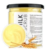 ราคา Thaicream เกลือสปา ขัดผิวข้าว สครับเกลือ เกลือสครับผิวข้าว กลิ่นหอม นมข้าว เกลือขัดผิว Miracle Rice Milk Salt Scrub1000g (2054556249)