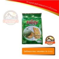 ราคา บิสกิตอบกรอบ รสเมล่อน Ok fruity น้ำหนัก 210 กรัม (1468362274)