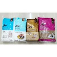 ราคา น้ำตาลทรายขาวบริสุทธิ์ น้ำตาลเบเกอรี่ น้ำตาลทรายแดง น้ำตาลเคลือบคาราเมล ลิน 1 กก. (6217551029)