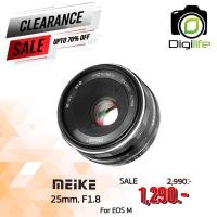 ราคา Meike Lens 25 mm. F1.8 For EOS M - เลนส์หน้าชัดหลังเบลอ • เลนส์มือหมุน (7274840559)