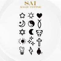 ราคา แทททู SAI MAGIC TATTOO 10CM×06CM รอยสักอยู่ได้นาน 2 สัปดาห์ รอยสักมายากล แทททูรอยสักกันน้ำ รอยสักชั่วคราว รอยสัก 418 (13567391104)