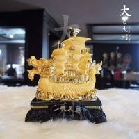 ราคา (ขายดีมาก) เรือสำเภา หัวมังกร ขนบ้าน ขนสมบัติ เสริมการงานให้ก้าวหน้าและมั่งคั่ง งานเรซิ่นพ่นทรายทอง รุ่นสูง 9 นิ้ว (4739075071)