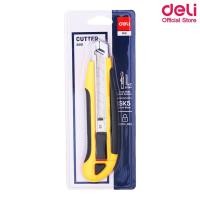 ราคา Deli 2091 Cutter คัทเตอร์ ขนาด 8 ใบมีด (แพ็คกล่อง 12 ชิ้น) ใบมีดคัตเตอร์ คัตเตอร์แบบพกพา อุปกรณ์ช่วยตัด อุปกรณ์สำนักงาน (6420967171)