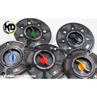 ราคา ฝาถังน้ำมัน Quick Type TWM Honda CBR1000RR , CBR,CB 650R , F , Monkey125 CB1000R , CB500 , 300 (3833893651)