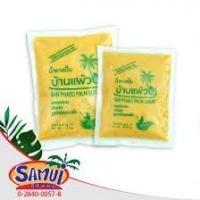 ราคา น้ำตาลปี๊บ 1kg น้ำตาลปี๊ป น้ำตาลมะพร้าว บ้านแพ้ว อุปกรณ์ เบเกอรี่ (3500030286)