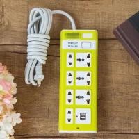 ราคา ปลั๊กไฟ 3ตา ปลั๊กไฟ 8 ช่อง ปลั๊กสามตา ปลั๊กไฟ usb ปลั๊กพ่วง ปลั๊ก ปลั๊กสายต่อพ่วง รางปลั๊กไฟ ช่องชาร์จไฟ (2276034736)