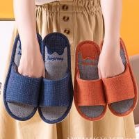 ราคา รองเท้ามีลายหัวเปิด หัวเปิด สีพื้นหนา รองเท้า หมี bear พื้นเทา รองเท้าเดินในบ้าน รองเท้ากันลื่น รองเท้าญี่ปุ่น (3252721378)