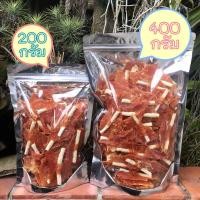 ราคา ขนมสุนัข สันในไก่อบแห้ง ครันชี่ กระดูกฉลาม ขนมขัดฟันสุนัข ขนมน้องหมา (1759814580)