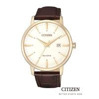 ราคา CITIZEN Eco-Drive BM7463-12A Leather Men's Watch ( นาฬิกาผู้ชายพลังงานแสง ) (3731212448)