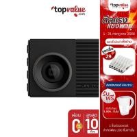 ราคา [ทักแชทรับโค้ด] Garmin Dash Cam 46/56 รับประกันศูนย์ไทย 1 ปี (6443210831)