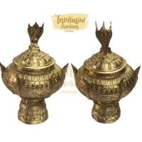 ราคา ขันน้ำมนต์ทองเหลือง ขันน้ำมนต์ ขันน้ำมนต์พญานาค ขนาด10"x14" ปากกว้าง5" อุดเทียนชัย ใช้ทำน้ำมนต์ (4331480110)