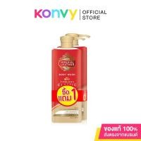ราคา [แพ็คคู่] Cussons Imperial Leather Body Wash Timeless Classic [400ml x 2pcs] #Red. (14495146353)