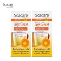 ราคา Scacare สกาแคร์ เพอร์เฟ็คท์ ไวท์เทนนิ่ง เดย์ครีม SPF 50 PA+++ 30 กรัม 2 กล่อง (ครีมบำรุงผิวหน้า, ครีมกันแดด, Day Cream (282901661)