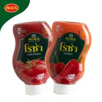 ราคา [แพ็คคู่สุดคุ้ม] โรซ่าซอสมะเขือเทศและซอสพริกขวดบีบ Roza Squeeze Tomato & Chili sauce 250 g. (6904546480)