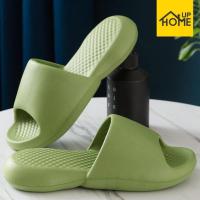 ราคา รองเท้าแตะ T1 รองเท้านวด รองเท้า รองเท้าสุขภาพ รองเท้าเพื่อสุขภาพ รุ่นยางEVA กันลื่น น้ำหนักเบา /HomeUP (4253954778)