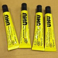 ราคา กาวuHuหลอดเล็ก(7g/ml) หลอดใหญ่(35ml)กาวสองหน้าครึ่งนิ้ว 3 ทะเบียนนิ้ว (2275777609)