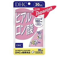 ราคา DHC Hyaluronsan แบบ 30 วัน