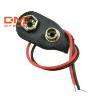 ราคา DIYMORE 5PCS Snap On 9V ที่ยึดแบตเตอรี่ ขั้วต่อ คลิป เปลือกแข็ง สายเคเบิล 10 ซม. ตะกั่ว 10 ซม. เครื่องมืออิเล็กทรอนิกส์ (7241535750)