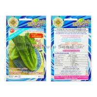 ราคา เมล็ด สลัดคอส พันธุ์บอสตัน ( COS LETTUCE) (1293168210)