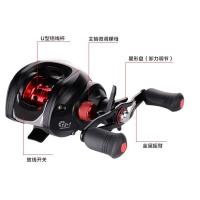 ราคา รอกเบทหยดน้ำหมุนขวา 12+1 BB ซ้าย 12+1 BB (1470054627)