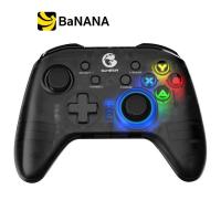 ราคา GameSir T4 Pro Wireless Gamepad by Banana IT (6141337836)
