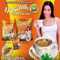 ราคา ☕☕กาแฟ มารองต์ คอฟฟี่โกลด์ 30ซอง❤❤ (2463911657)