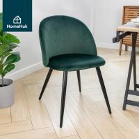 ราคา HomeHuk เก้าอี้กินข้าว รุ่น Gatsby ผ้ากำมะหยี่ ขาเหล็กสีดำ เก้าอี้ทำงาน เก้าอี้พักผ่อน เก้าอี้นั่ง เก้าอี้คาเฟ่ เก้าอี้นั่งเล่น เก้าอี้ทานข้าว เก้าอี้ทานอาหาร เก้าอี้โมเดิร์น Velvet Mid-Century Leisur