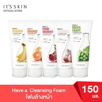 ราคา [ใช้โค้ด 73EK7J9 ลด 45 บาท] It'S SKIN Have A Cleansing Foam 150 ml. (7516610733)
