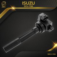 ราคา คอยล์จุดระเบิด ISUZU DECA CNG NKR 4HF1 ตรงรุ่น - SCU-706 - SURES MADE IN JAPAN - คอยล์หัวเทียน คอยล์ไฟ อีซูซุ เดก้า สิบล้อ หกล้อ รถบรรทุก 8-9709684-0 (3155207659)