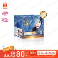 ราคา **พร้อมส่ง..!!**D6 Be-Like Anti Blemish Night Cream บีไลค์ ไนท์ครีม สูตรแก้ฝ้า หน้าหมองคล้ำ 15 G.ล (1617519211)