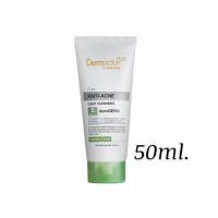 ราคา Dermaction Plus by Watsons เดอมาแอคชัน พลัส แอนตี้-แอคเน่ ดีพ คลีนซิ่ง เฟเชียล โฟม 50 มล. DERMACTION PLUS (14208060457)