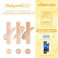 ราคา [PF4K6GW2 ลด45ขั้นต่ำ300] LILYBYRED MAGNET FIT LIQUID CONCEALER (SPF30, PA++) 18g ( คอนซีลเลอร์ ครีมรองพื้น ) (5459424116)