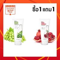 ราคา [8.7 โค้ด 15DD8JUL ลด 15%] (1 แถม 1) It's Skin Have a Cleansing Foam โฟมล้างหน้าสูตรอ่อนโยนสุดฮิตจากเกาหลี (2022860)