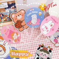 ราคา YOTAI พัดพลาสติก พัดลายการ์ตูน พัดลายหมี พัดพกพา พัดมือจับ ของใช้พกพา พัดมือพกพา ของแจกน่ารักๆ (15897713437)