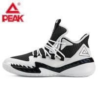 ราคา Peak รองเท้าผ้าใบรองเท้าบาสเก็ตบอลระบายอากาศสําหรับผู้ชาย DA920231 (6853535432)