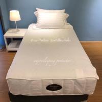 ราคา enjoysleeping ผ้ารองกันเปื้อน กันน้ำ รุ่นพรีเมี่ยม ผ้าปูที่นอน ผ้าปูที่นอนกันน้ำ 100% waterproof mattress protector (1776079742)